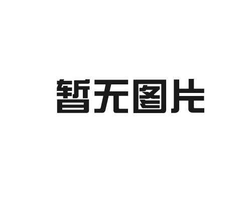 ABS醫(yī)療器械外殼的設(shè)計(jì)上有哪些新的趨勢(shì)？